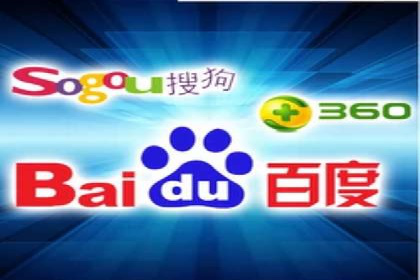 高效提升转化率，百度竞价账户托管实例